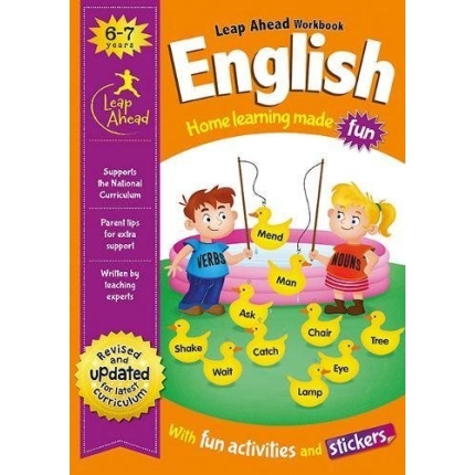 Leap Ahead: 6-7 Years English
