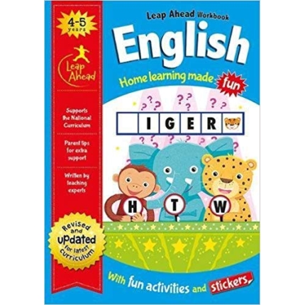 Leap Ahead: 4-5 Years English